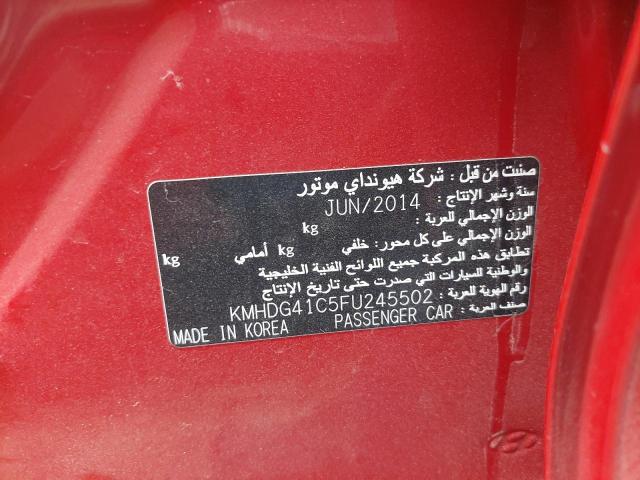 KMHDG41C5FU245502 - 2015 HYUNDAI ELANTRA - #55750124
