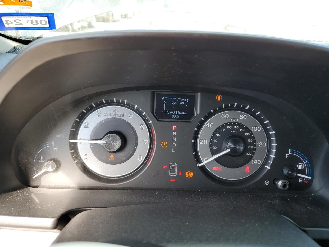 2011 Honda Odyssey Touring VIN: 5FNRL5H92BB035075 Lot: 54812864