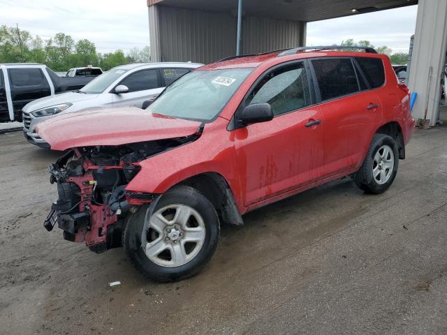 2011 Toyota Rav4  for Sale in Fort Wayne, IN - Frame Damage