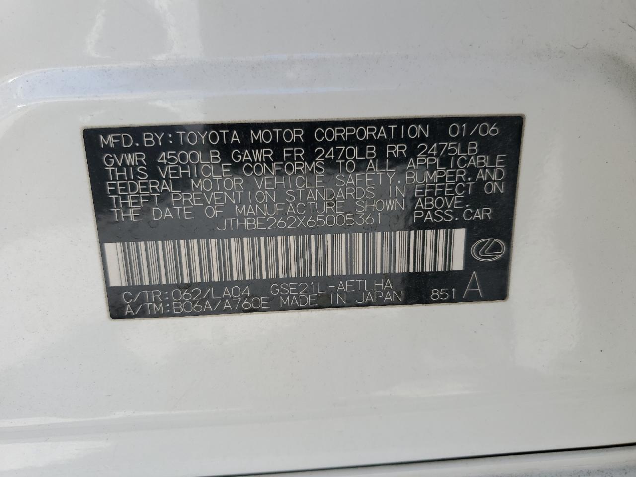 2006 Lexus Is 350 VIN: JTHBE262X65005361 Lot: 55327004