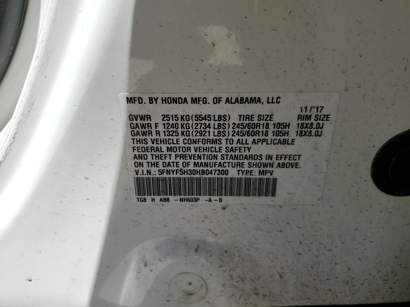 5FNYF5H30HB047300 2017 Honda Pilot Ex