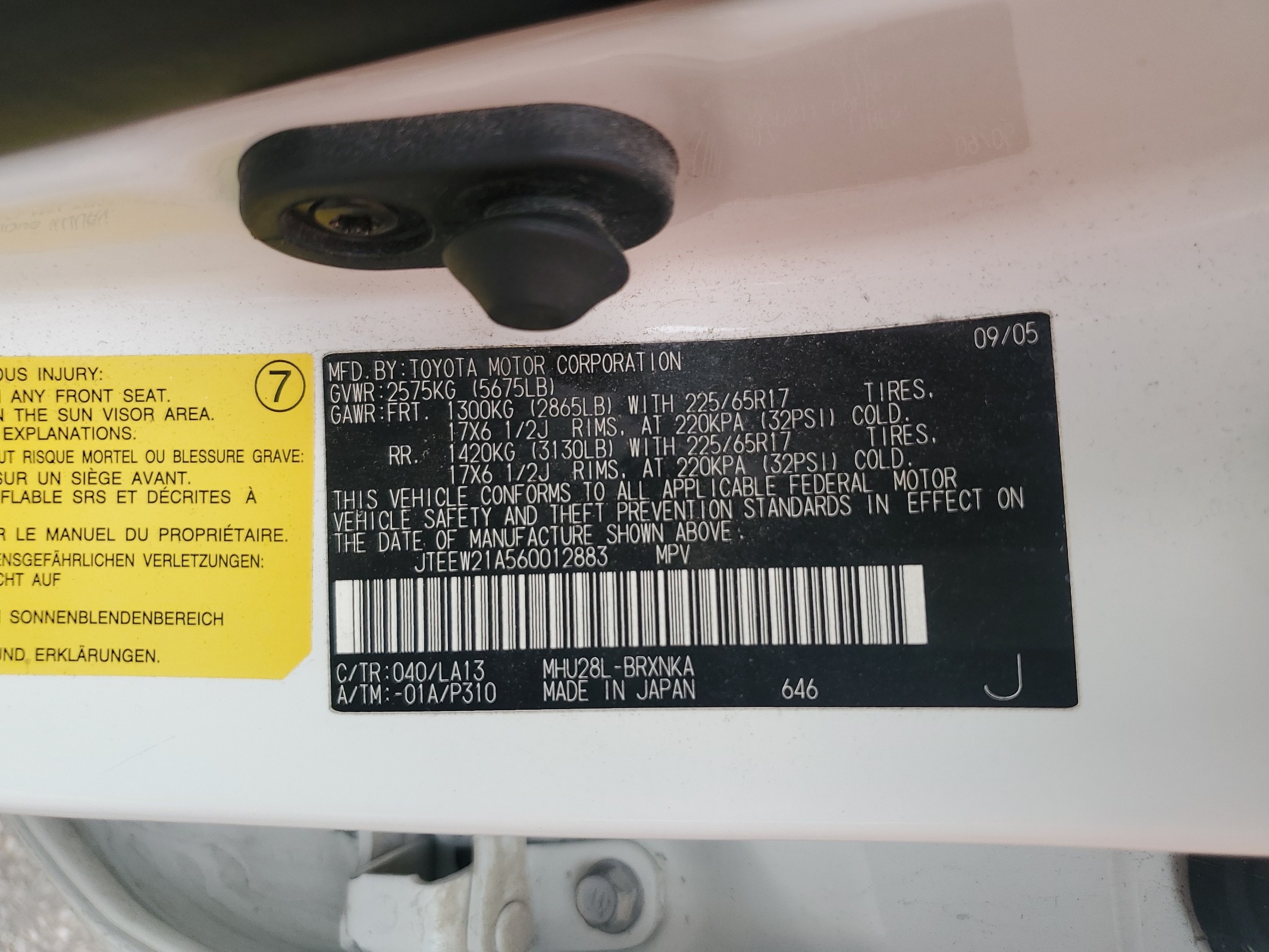 JTEEW21A560012883 2006 Toyota Highlander Hybrid