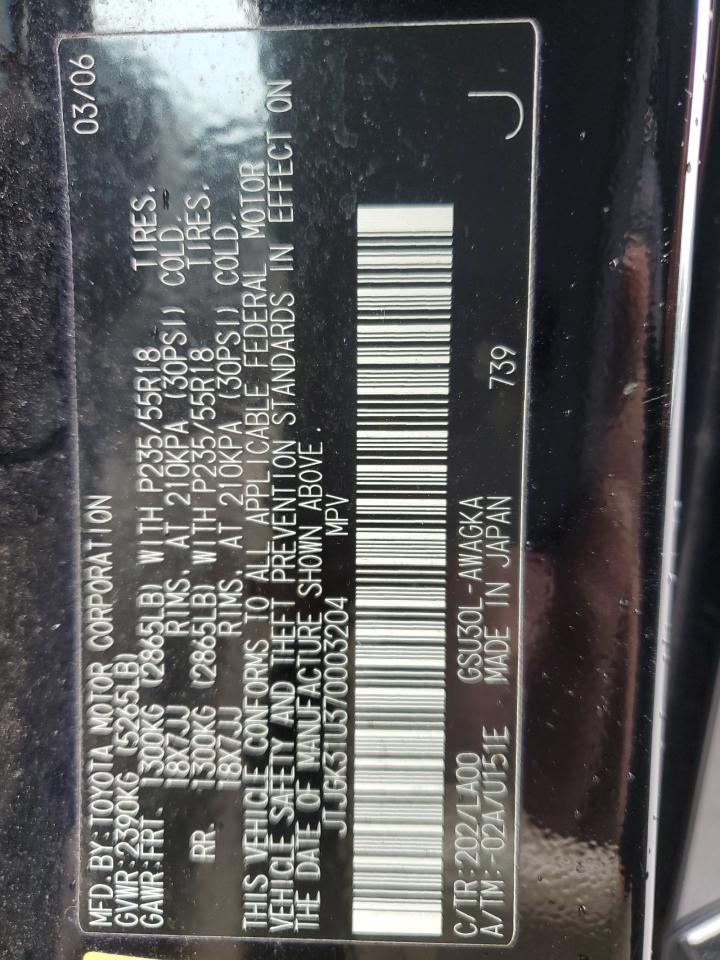 JTJGK31U370003204 2007 Lexus Rx 350