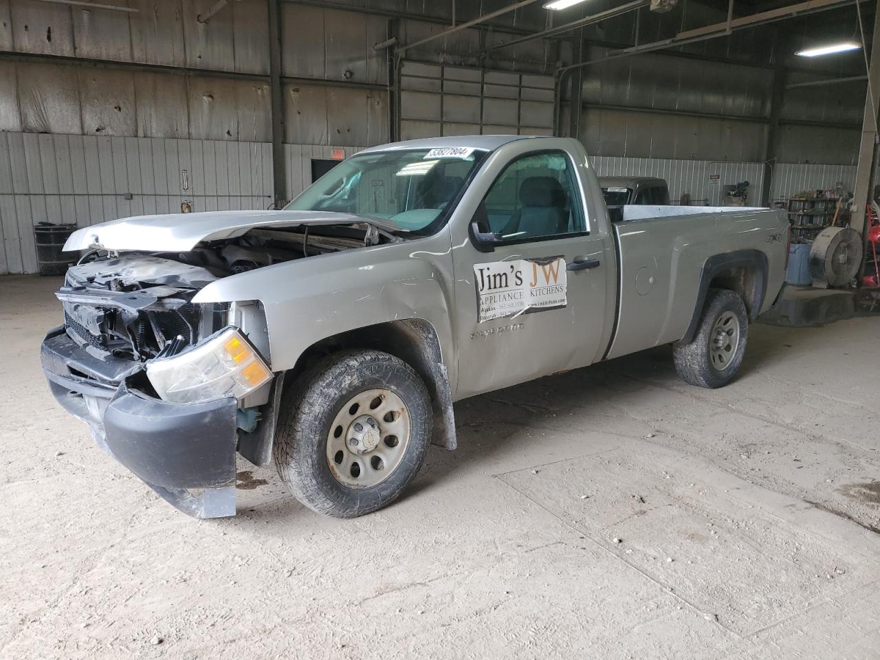 2011 Chevrolet Silverado - Image 1