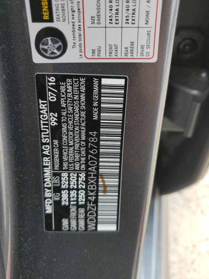 2017 Mercedes-Benz E 300 4Matic VIN: WDDZF4KBXHA076784 Lot: 59909714