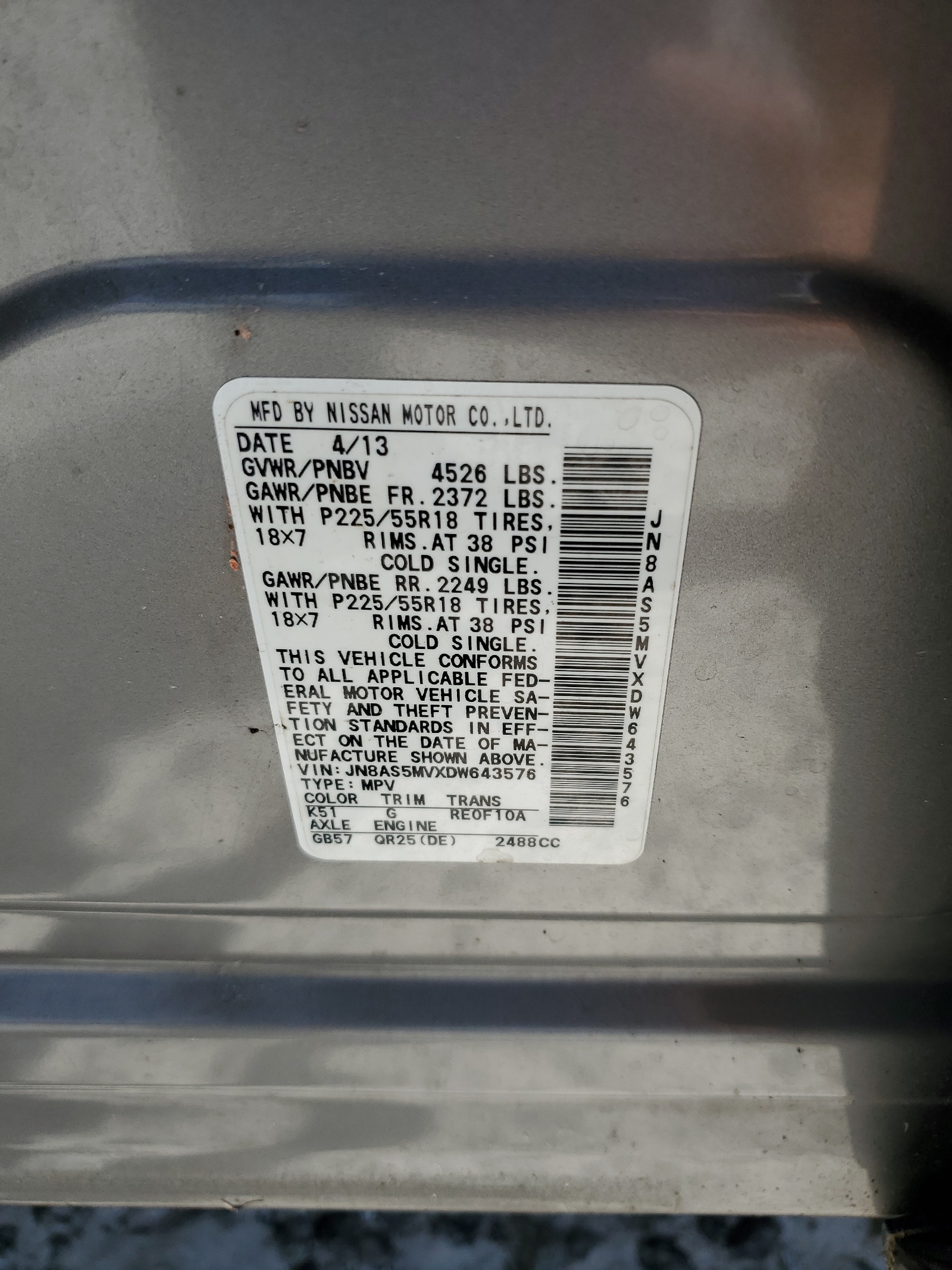 JN8AS5MVXDW643576 2013 Nissan Rogue S