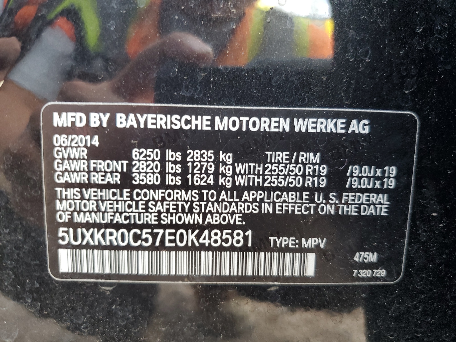 5UXKR0C57E0K48581 2014 BMW X5 xDrive35I
