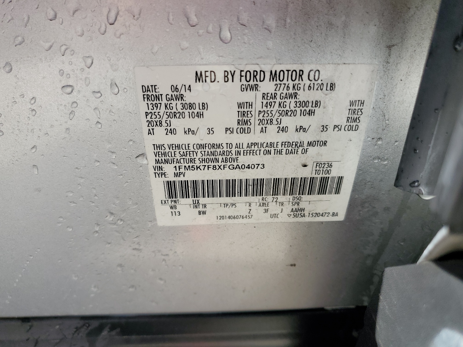 1FM5K7F8XFGA04073 2015 Ford Explorer Limited