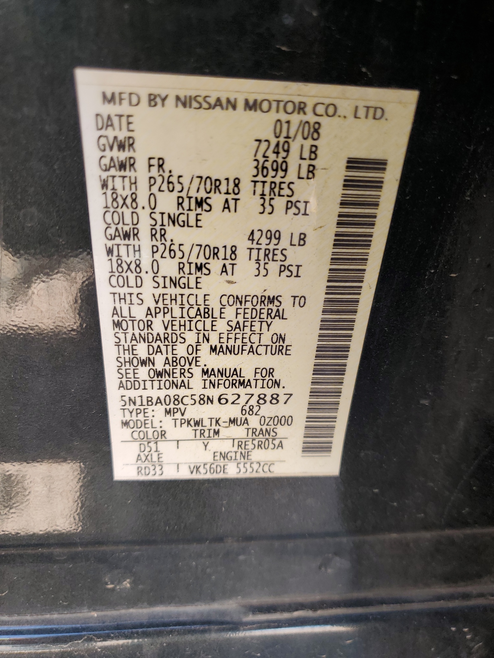 5N1BA08C58N627887 2008 Nissan Armada Se