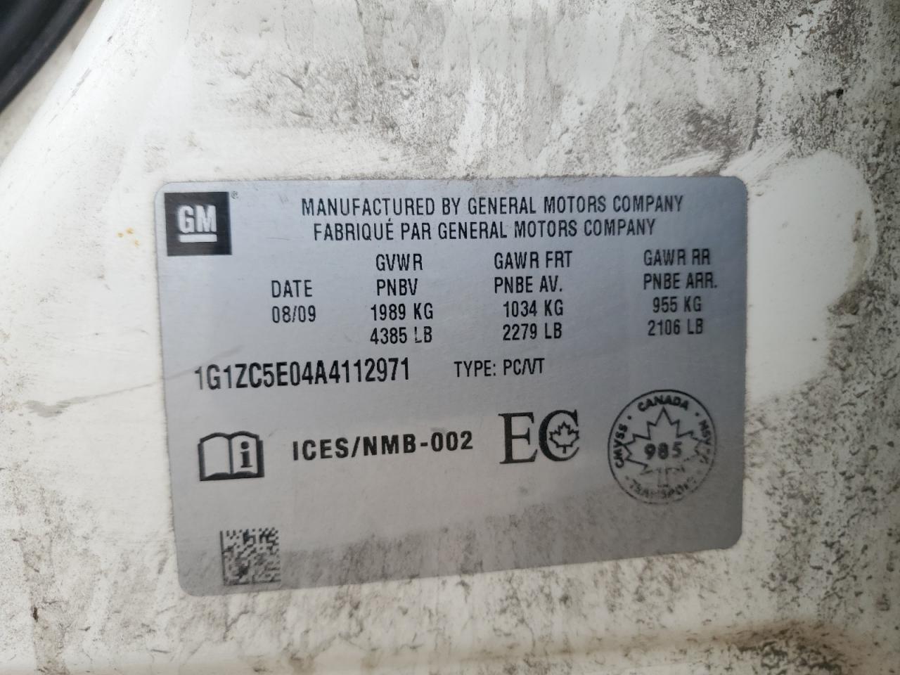 2010 Chevrolet Malibu 1Lt VIN: 1G1ZC5E04A4112971 Lot: 51586704