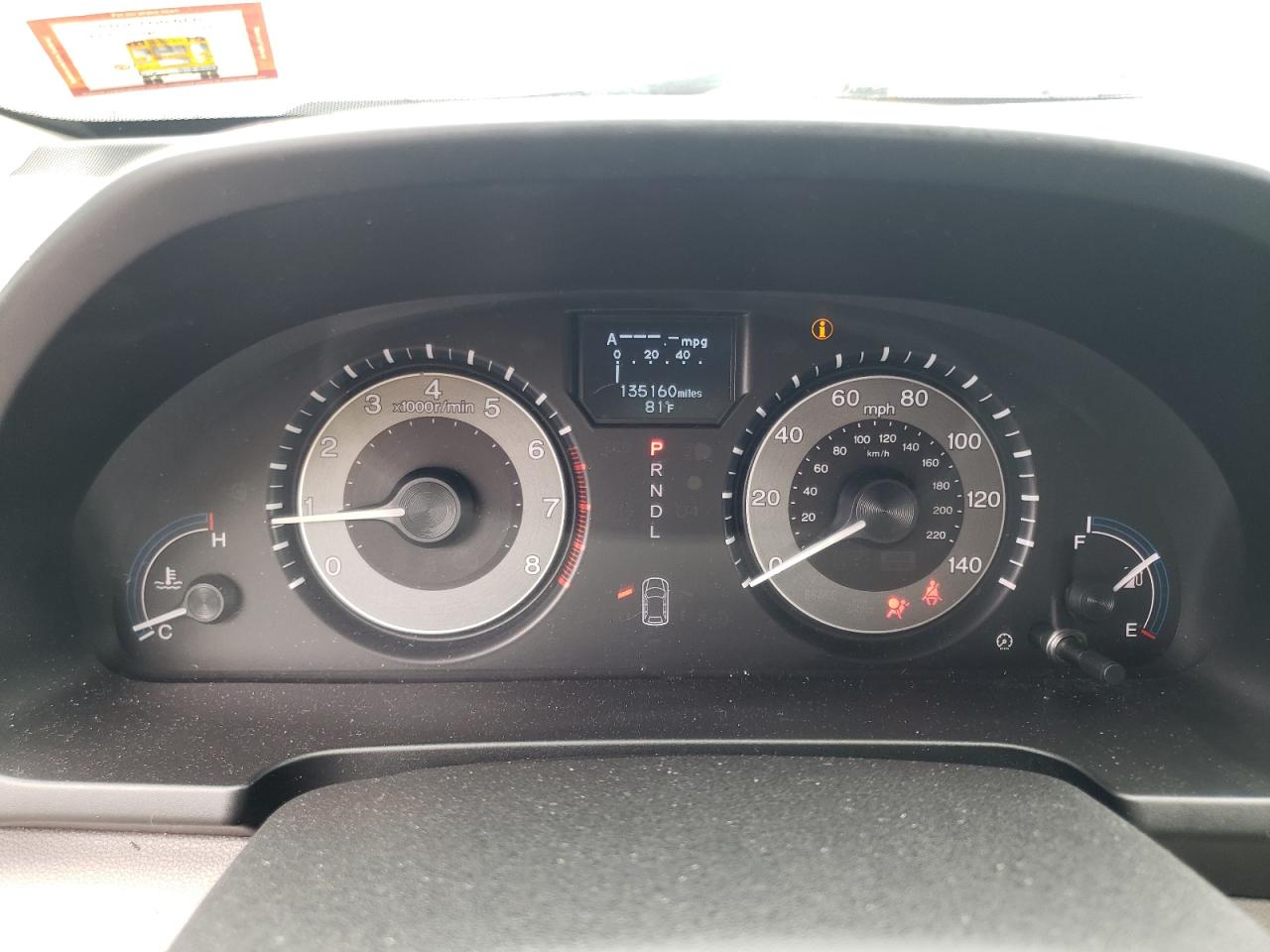 2012 Honda Odyssey Touring VIN: 5FNRL5H98CB040606 Lot: 56026674