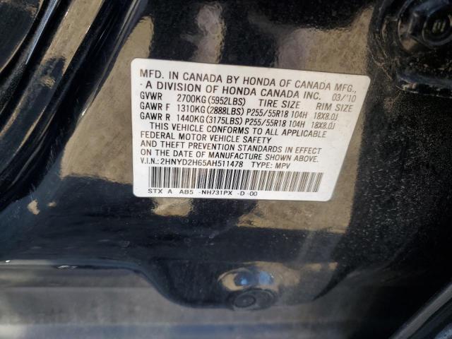 2HNYD2H65AH511478 | 2010 Acura mdx technology