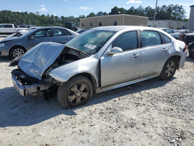 2009 Chevrolet Impala 1Lt