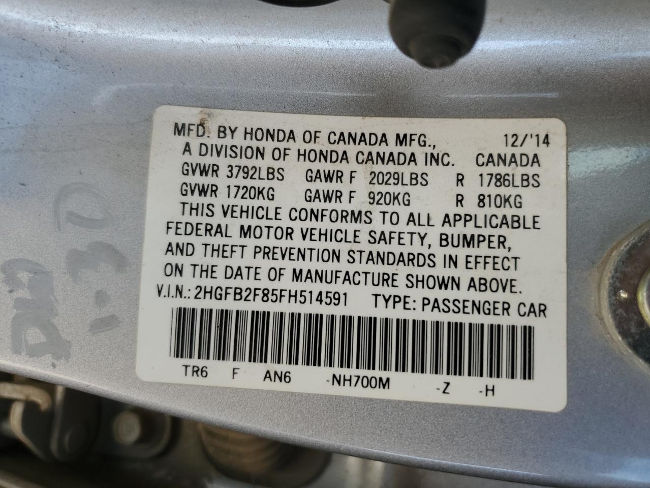 2HGFB2F85FH514591 2015 Honda Civic Ex