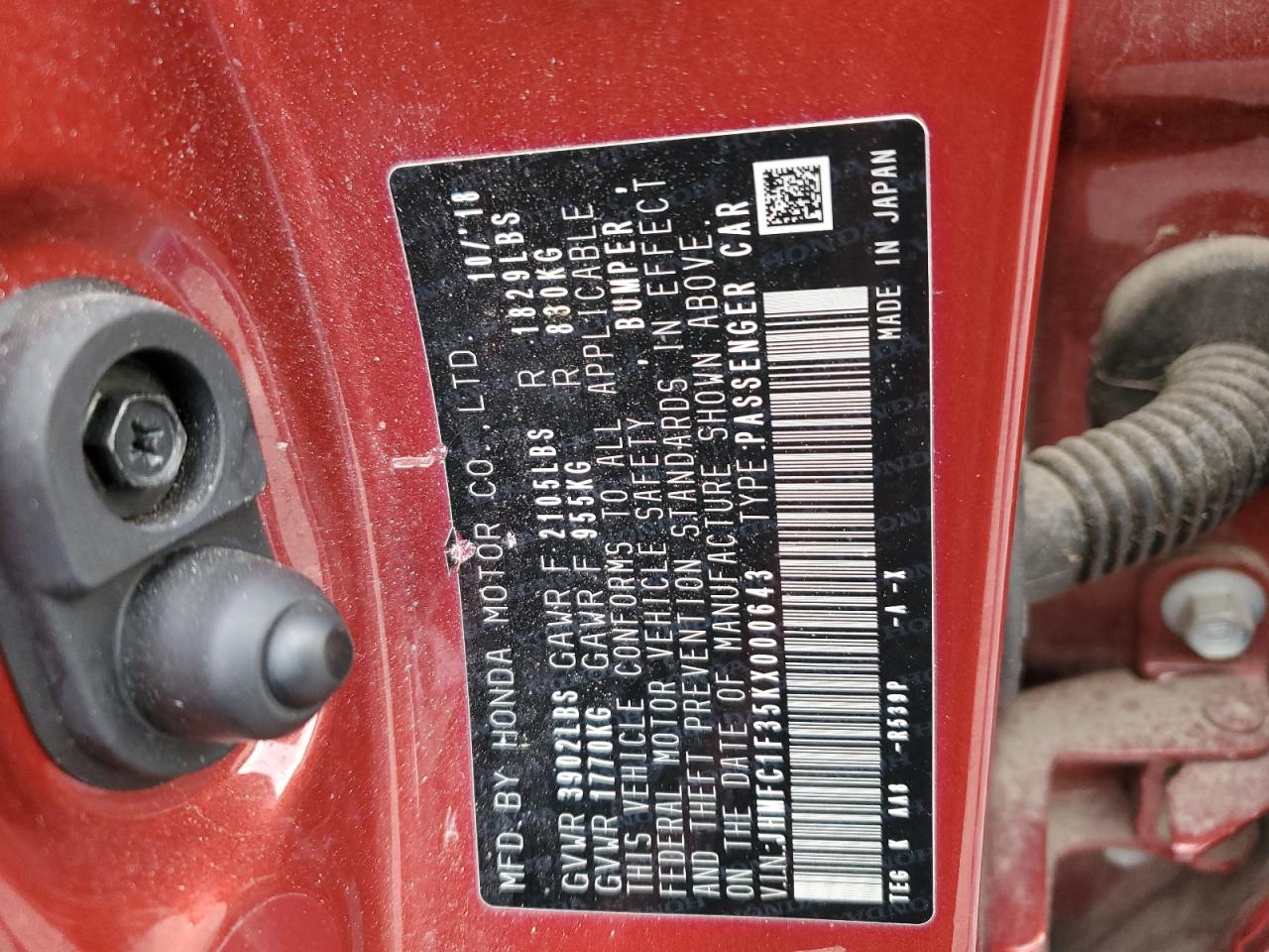 2019 Honda Civic Ex VIN: JHMFC1F35KX000643 Lot: 56377074