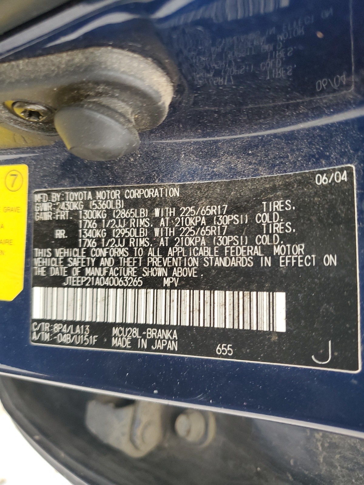 JTEEP21A040063265 2004 Toyota Highlander