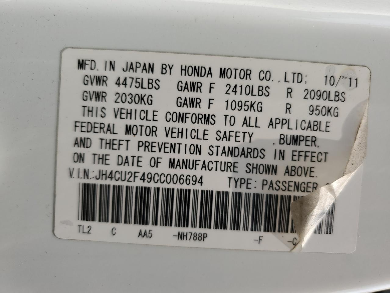 JH4CU2F49CC006694 2012 Acura Tsx