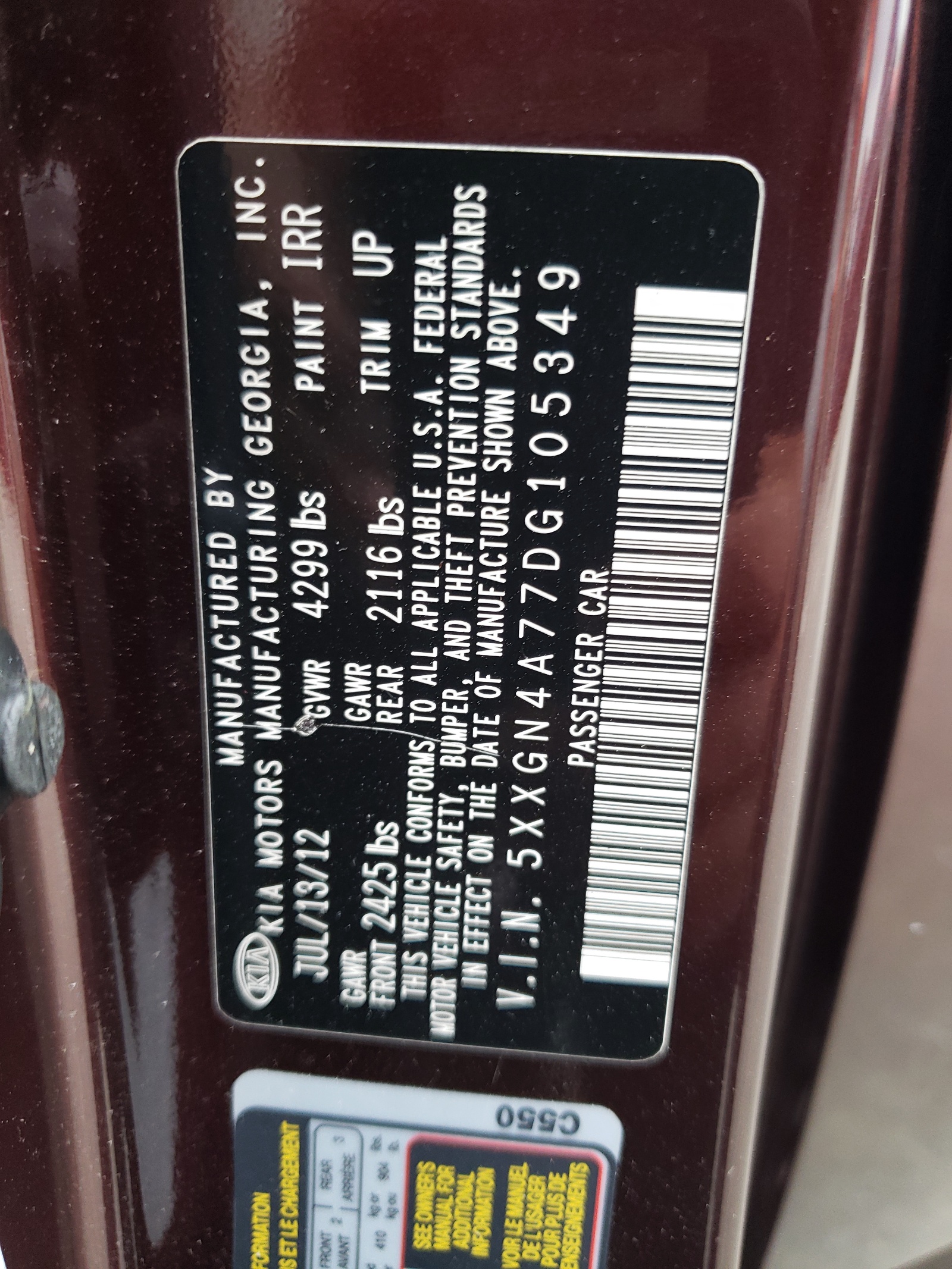 5XXGN4A77DG105349 2013 Kia Optima Ex