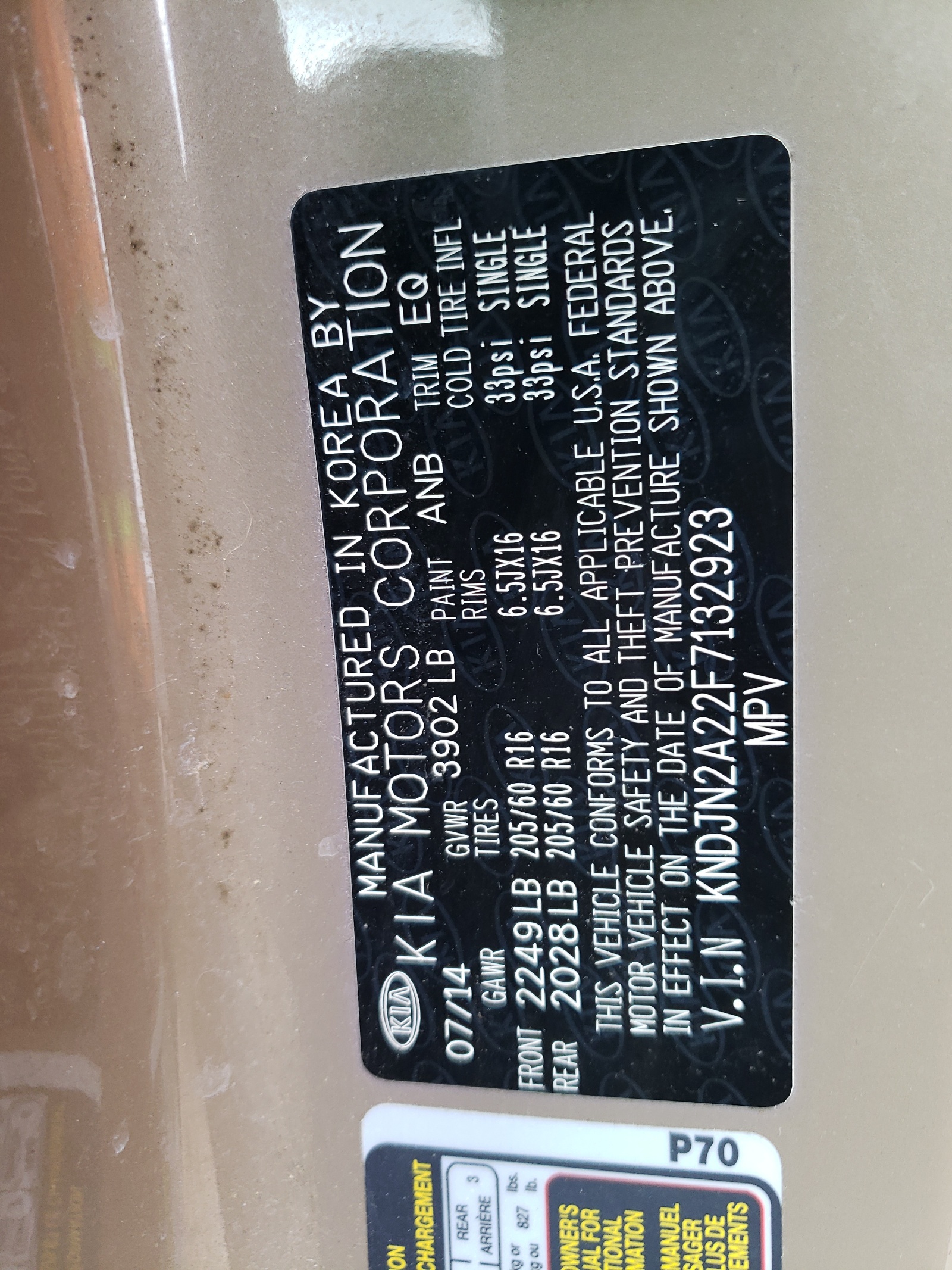 KNDJN2A22F7132923 2015 Kia Soul