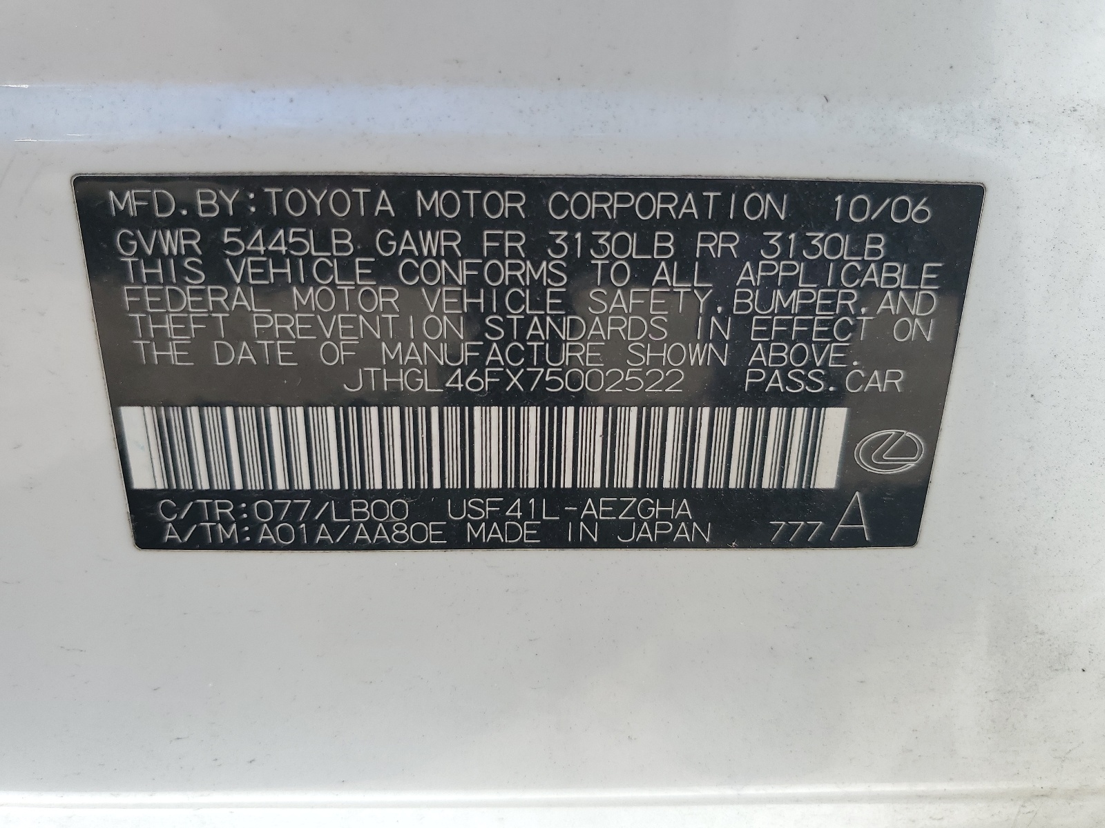 JTHGL46FX75002522 2007 Lexus Ls 460L