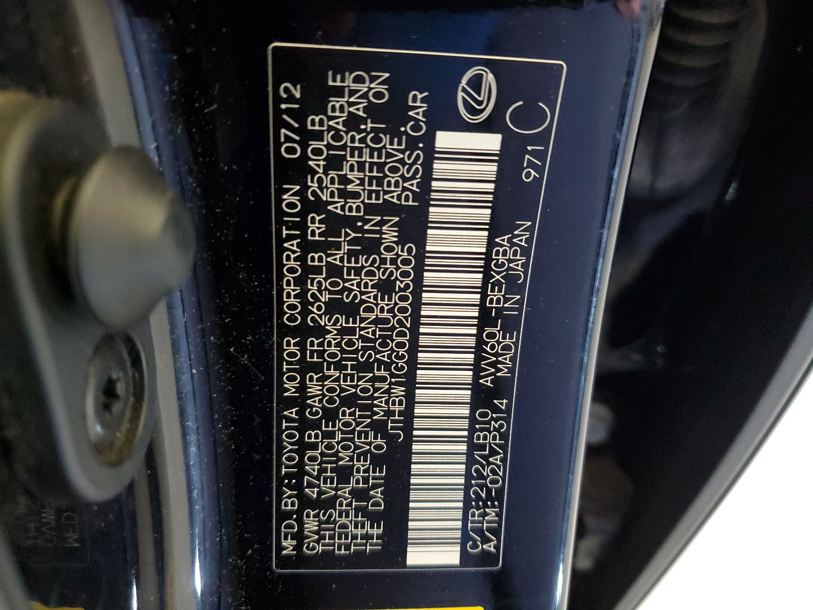 JTHBW1GG0D2003005 2013 Lexus Es 300H