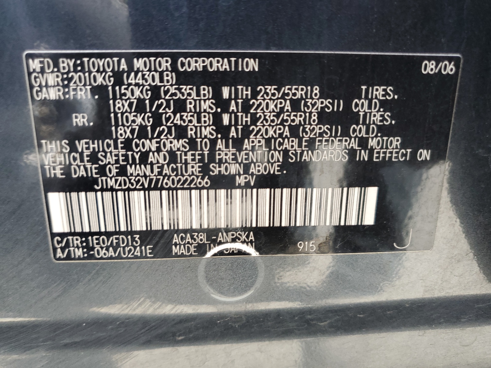 JTMZD32V776022266 2007 Toyota Rav4 Sport
