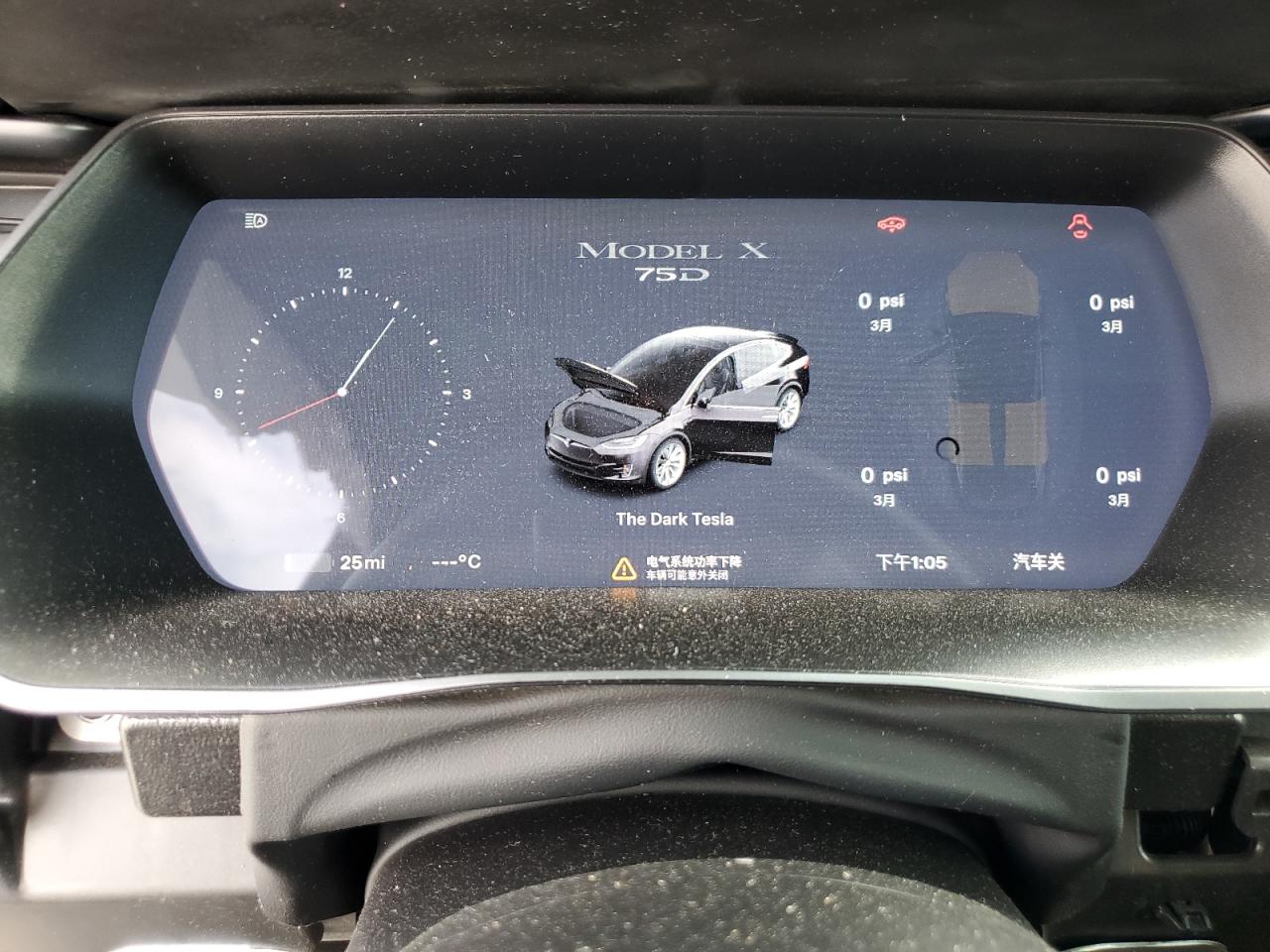 5YJXCDE24JF125917 2018 Tesla Model X