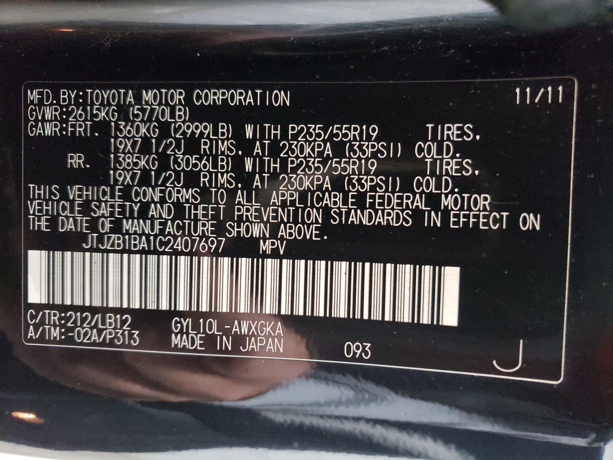 JTJZB1BA1C2407697 2012 Lexus Rx 450