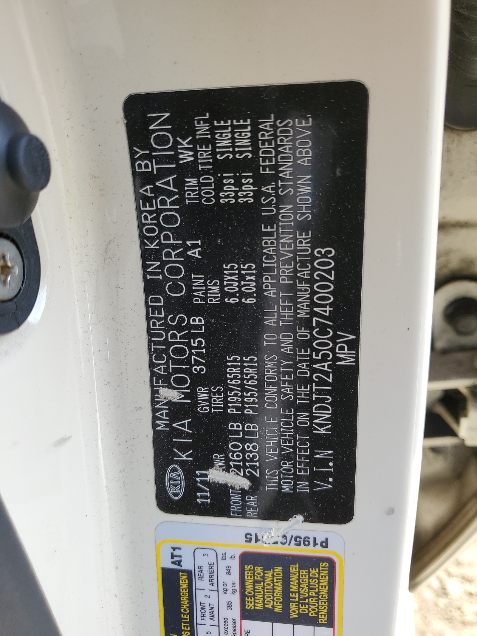 KNDJT2A50C7400203 2012 Kia Soul