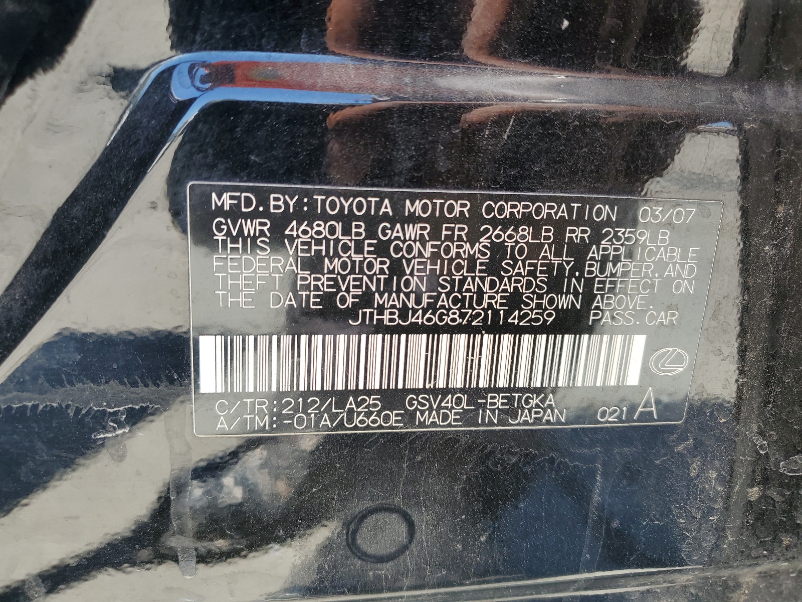 JTHBJ46G872114259 2007 Lexus Es 350