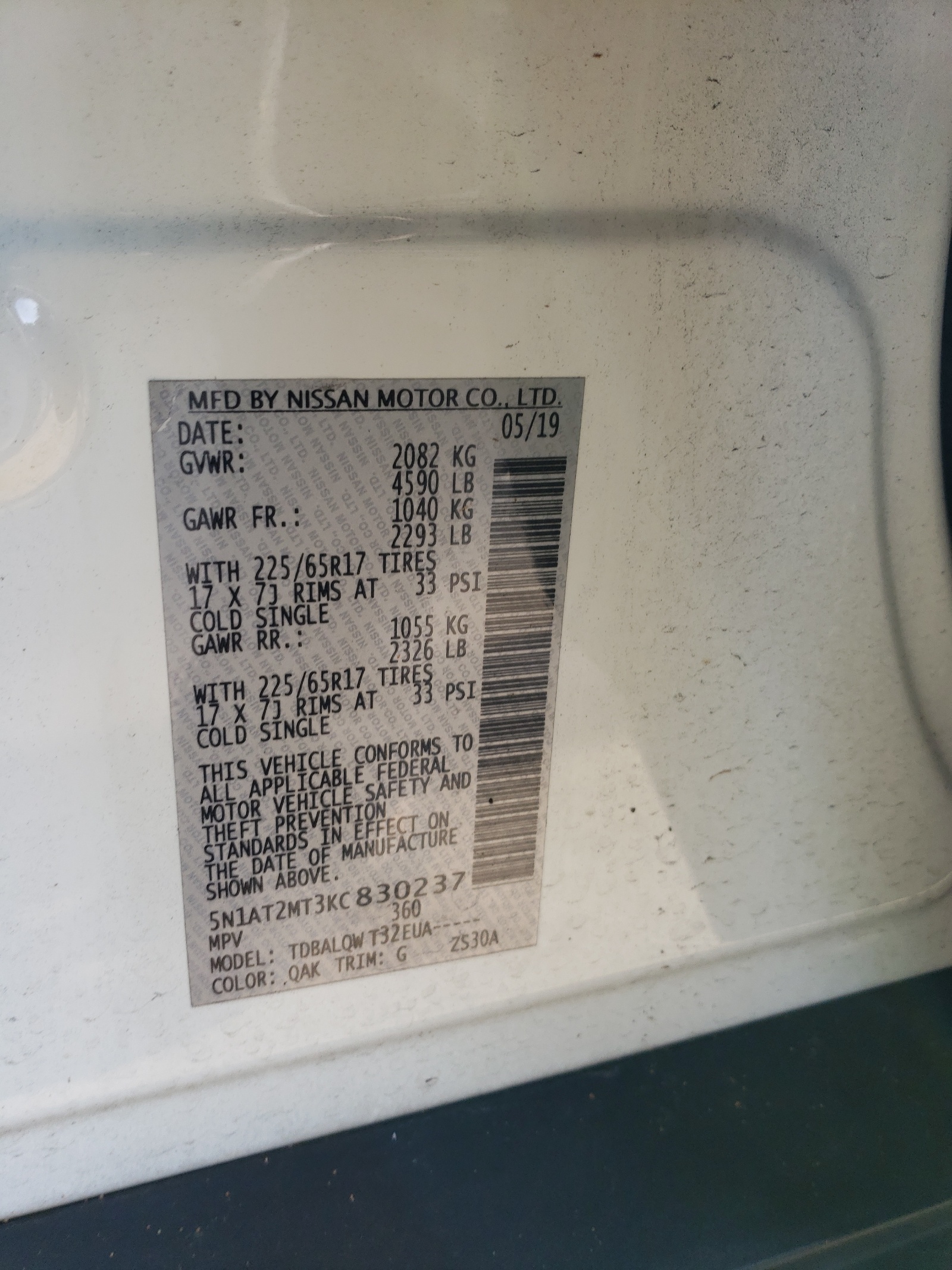 5N1AT2MT3KC830237 2019 Nissan Rogue S