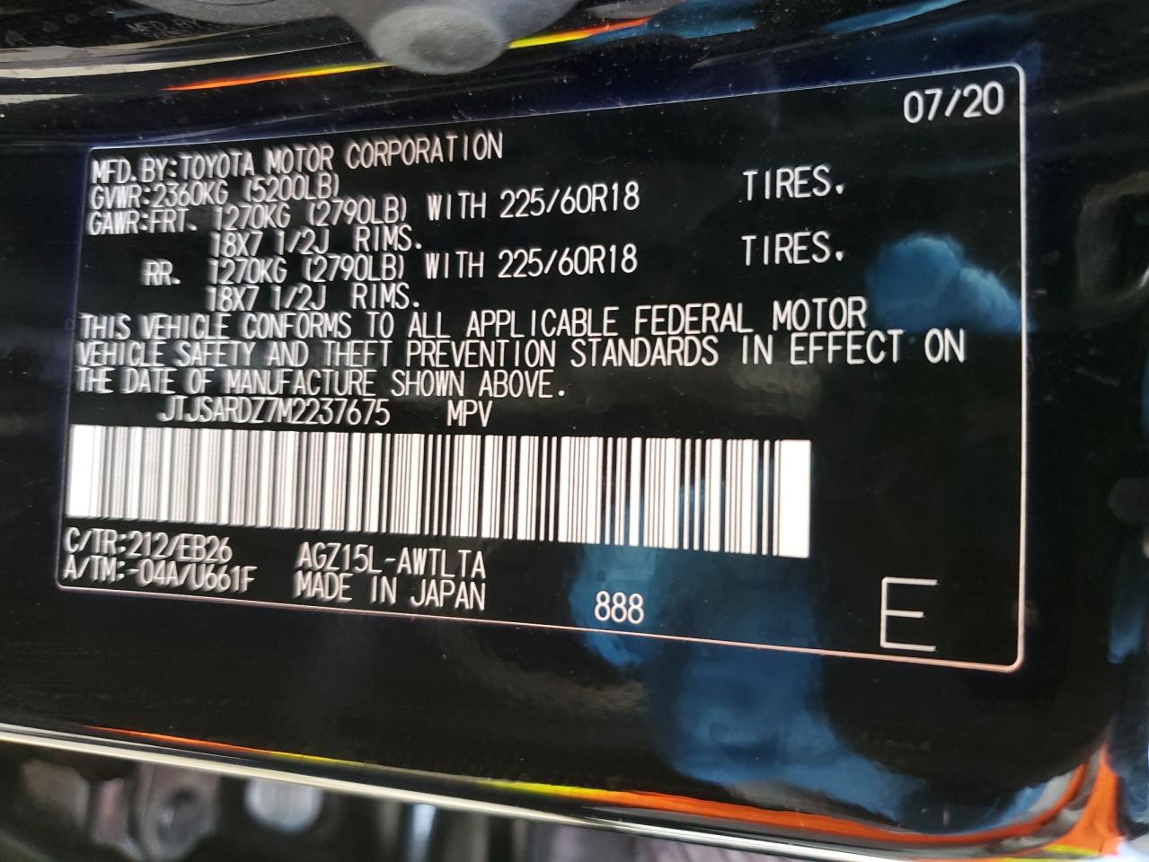 2021 Lexus Nx 300 Base VIN: JTJSARDZ7M2237675 Lot: 55602374