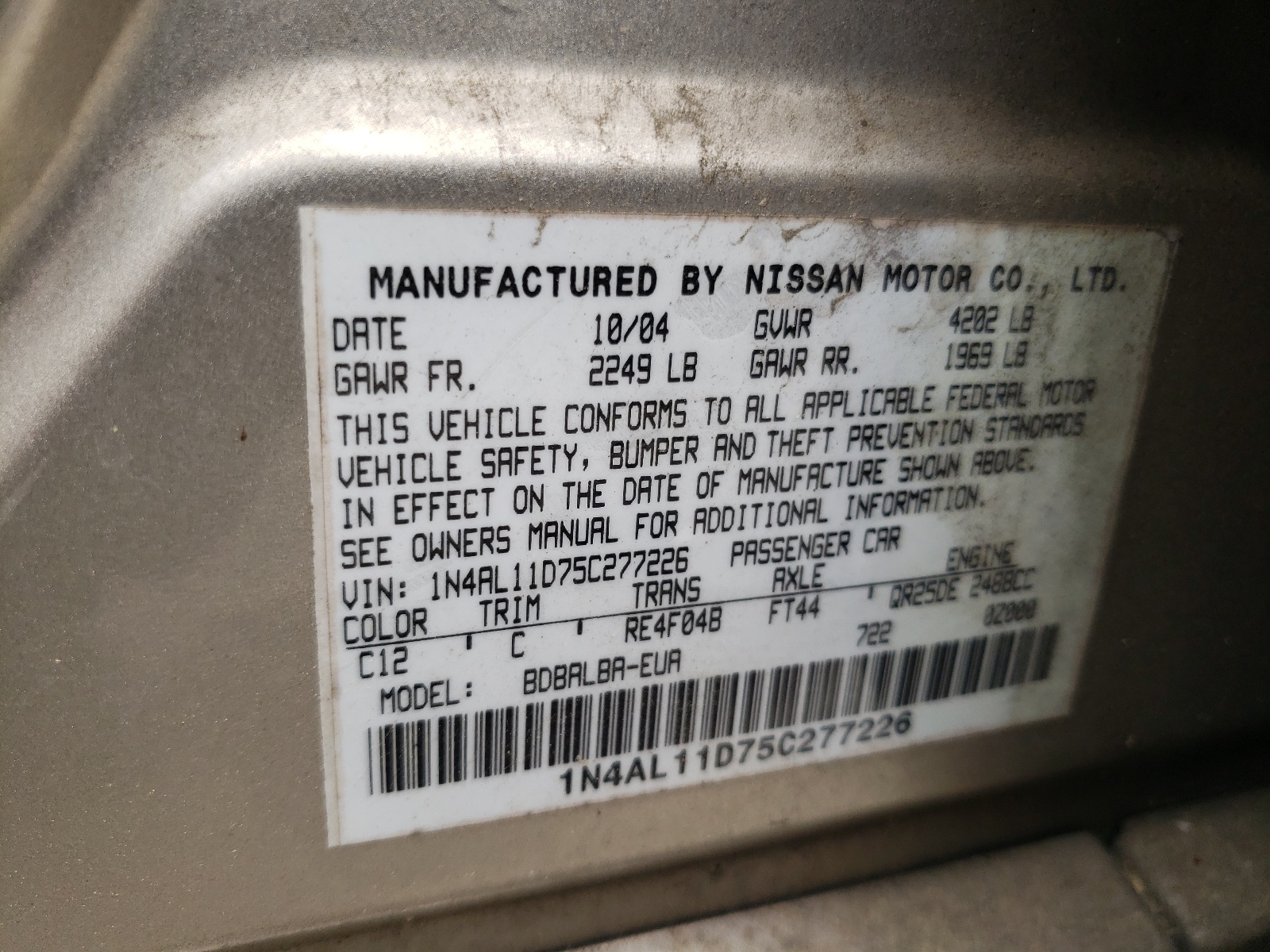 1N4AL11D75C277226 2005 Nissan Altima S