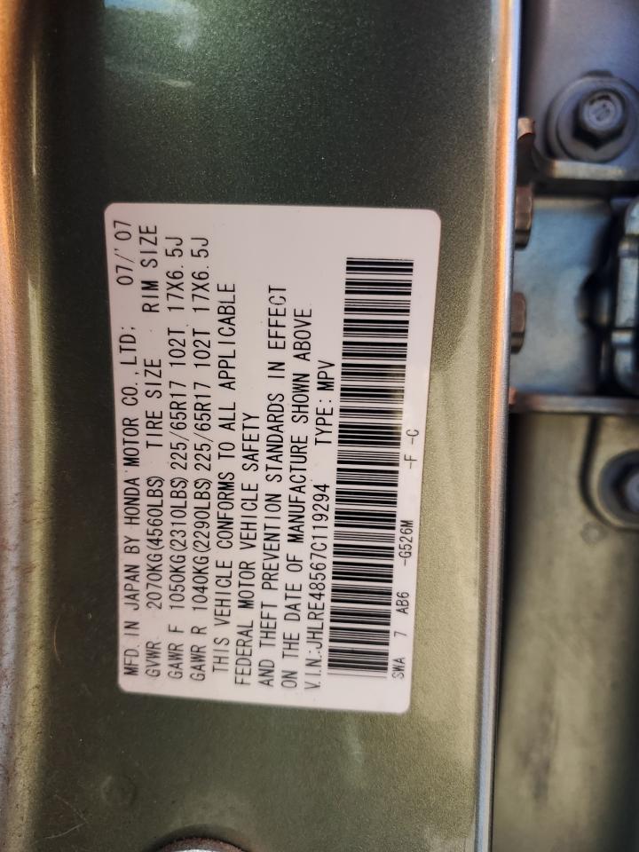 2007 Honda Cr-V Ex VIN: JHLRE48567C119294 Lot: 56136524