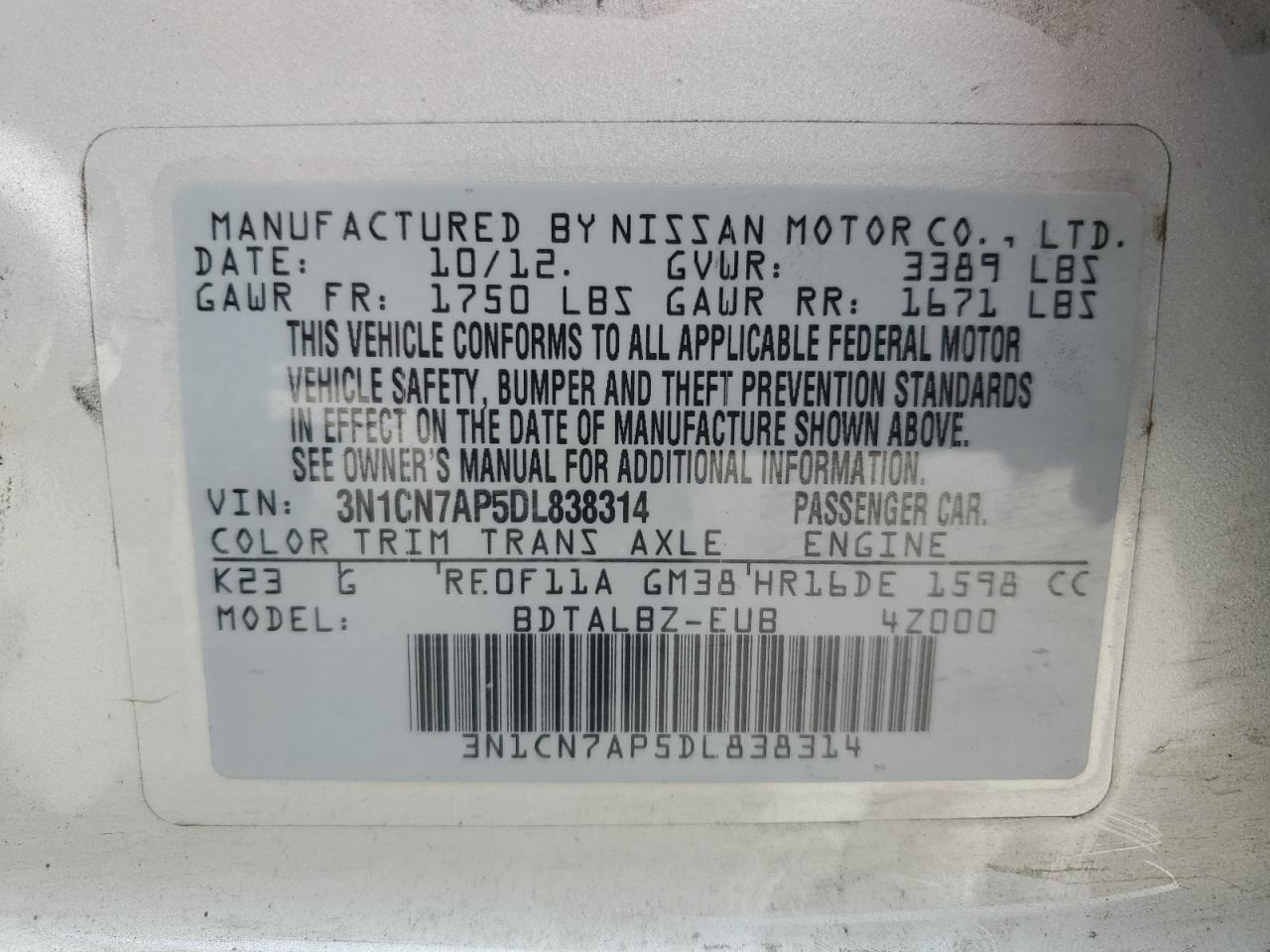 2013 Nissan Versa - Image 15