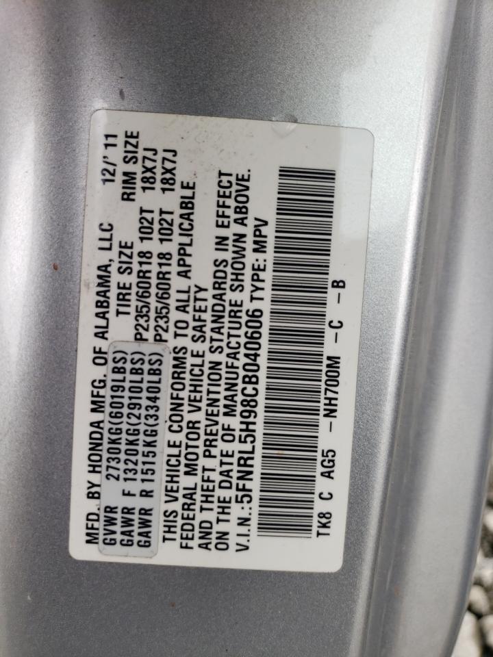 2012 Honda Odyssey Touring VIN: 5FNRL5H98CB040606 Lot: 56026674