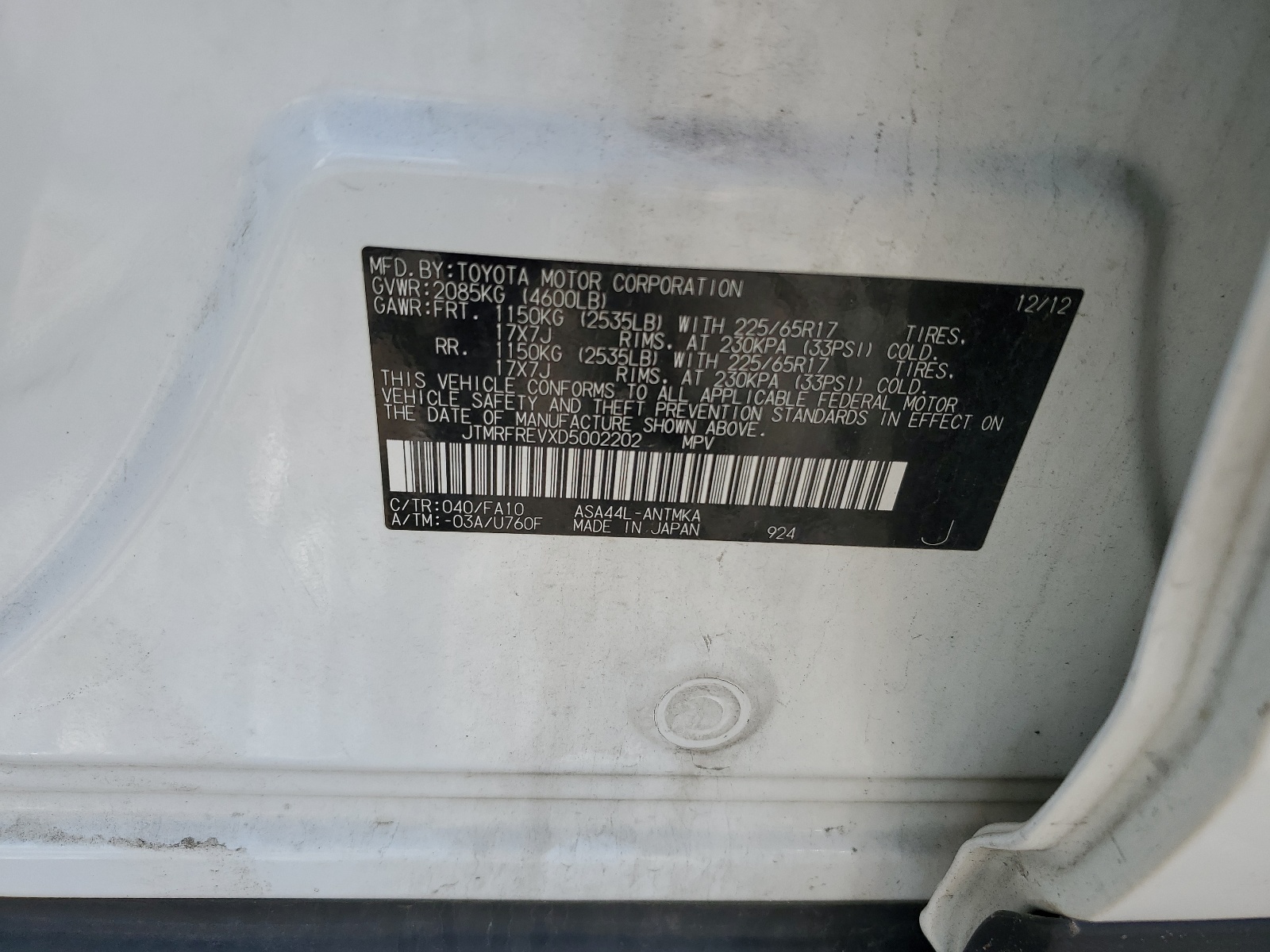 JTMRFREVXD5002202 2013 Toyota Rav4 Xle