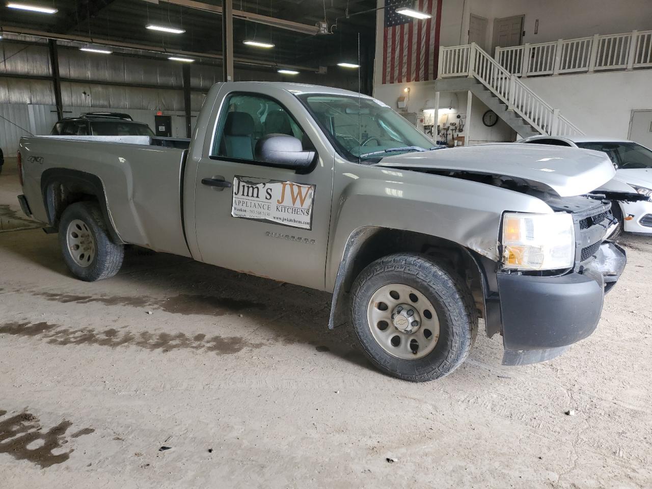 2011 Chevrolet Silverado - Image 4