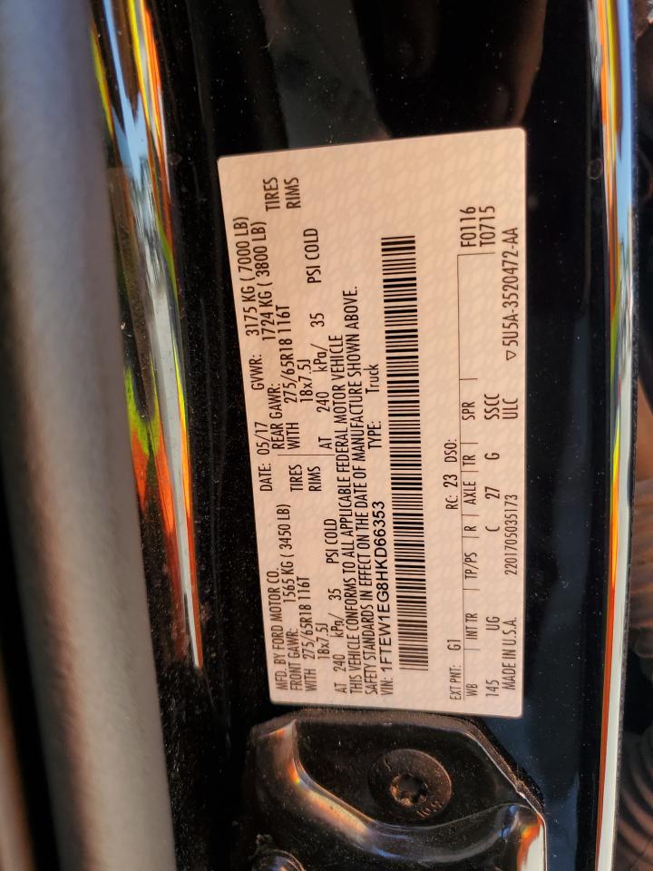 2017 Ford F150 Supercrew VIN: 1FTEW1EG8HKD66353 Lot: 56592064