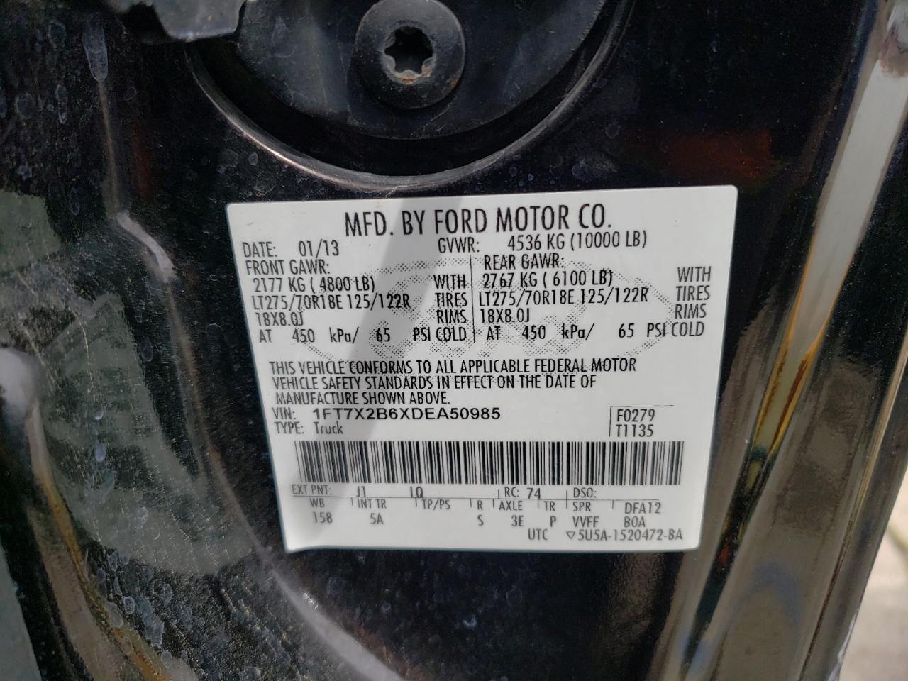 2013 Ford F250 - Image 12