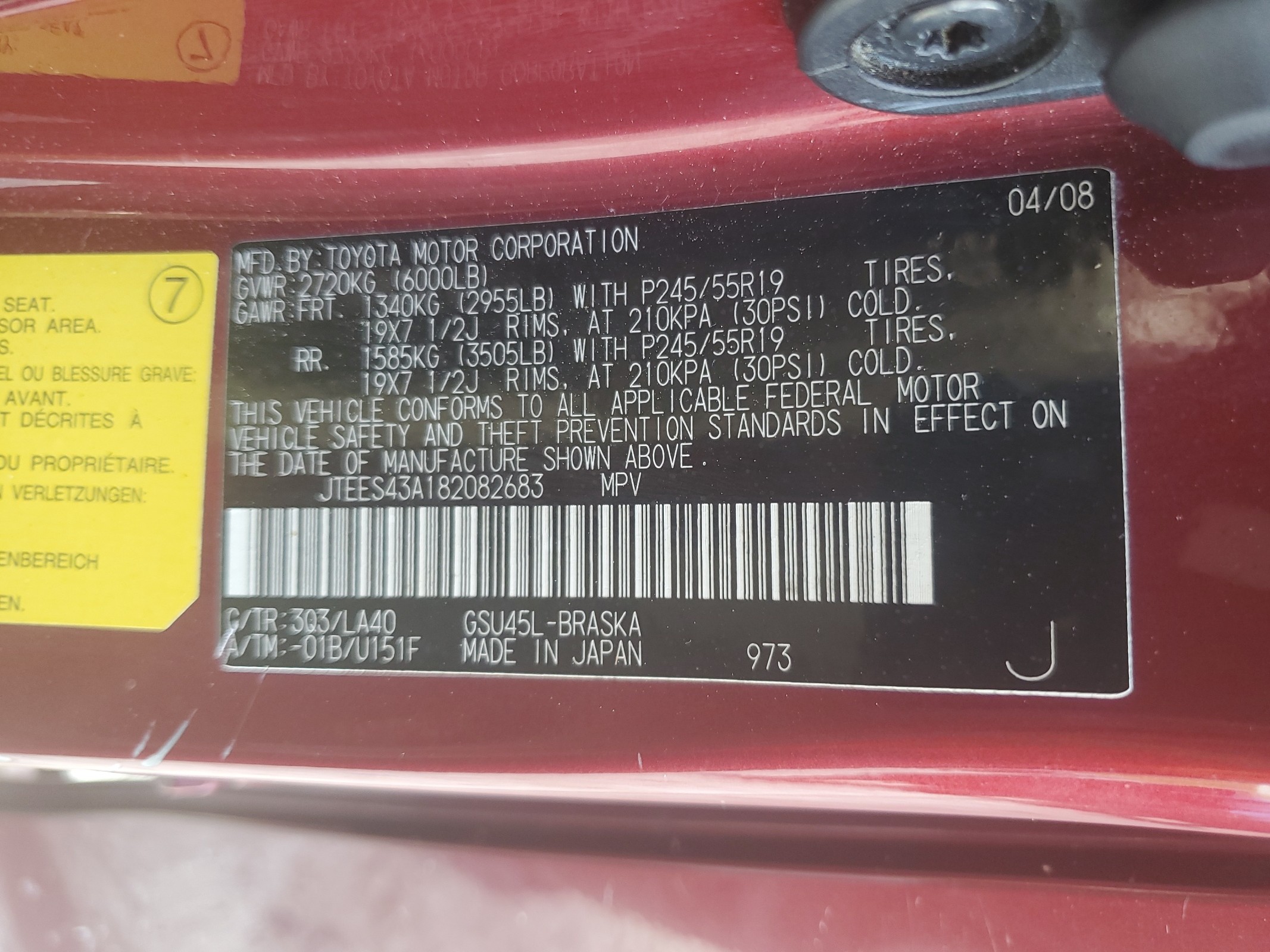 JTEES43A182082683 2008 Toyota Highlander Sport