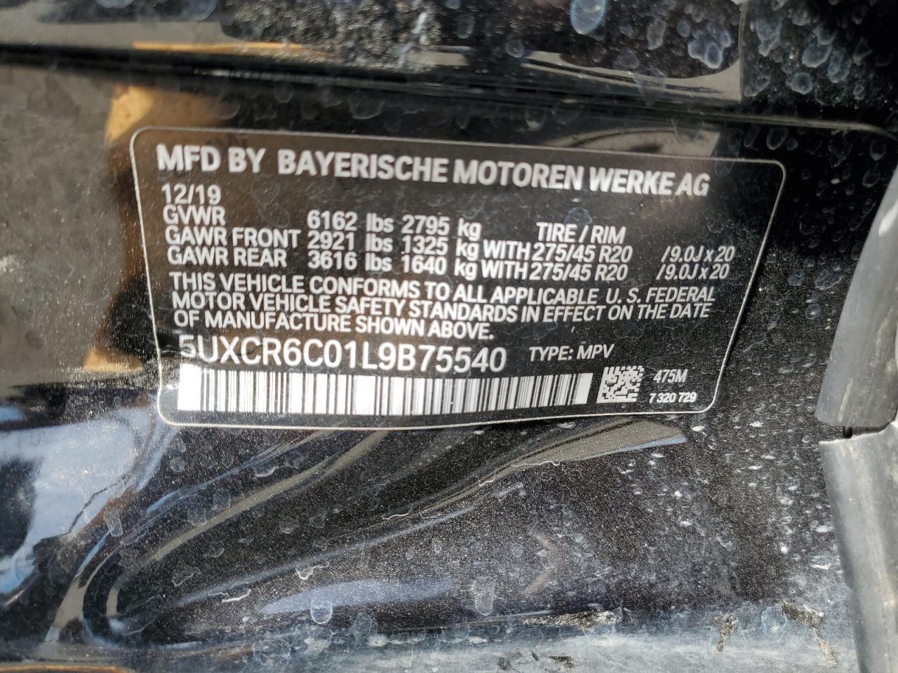 2020 BMW X5 - Image 15