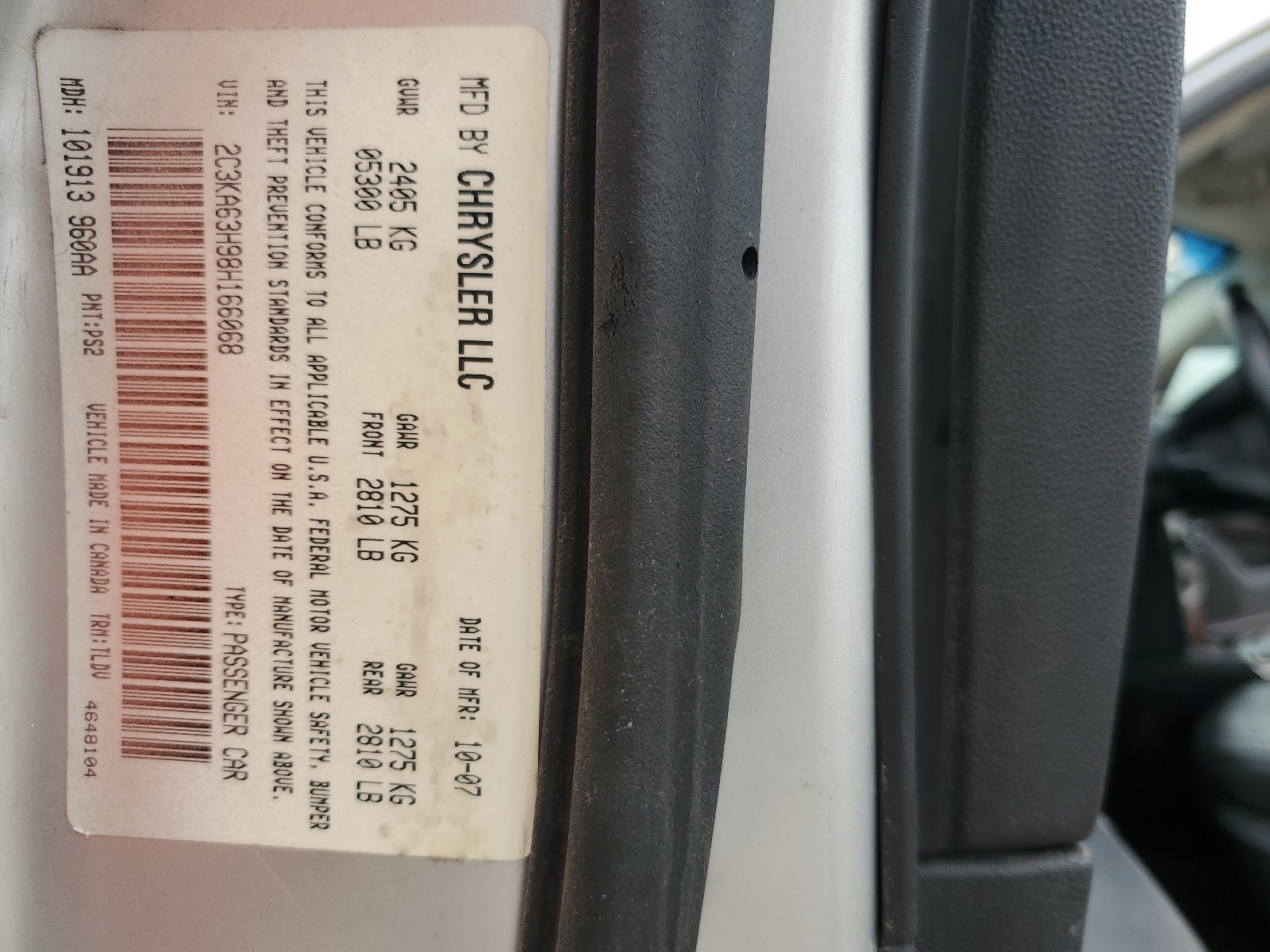 2C3KA63H98H166068 2008 Chrysler 300C