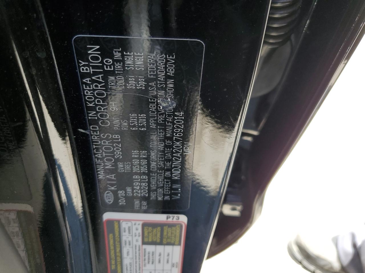 2019 Kia Soul - Image 13
