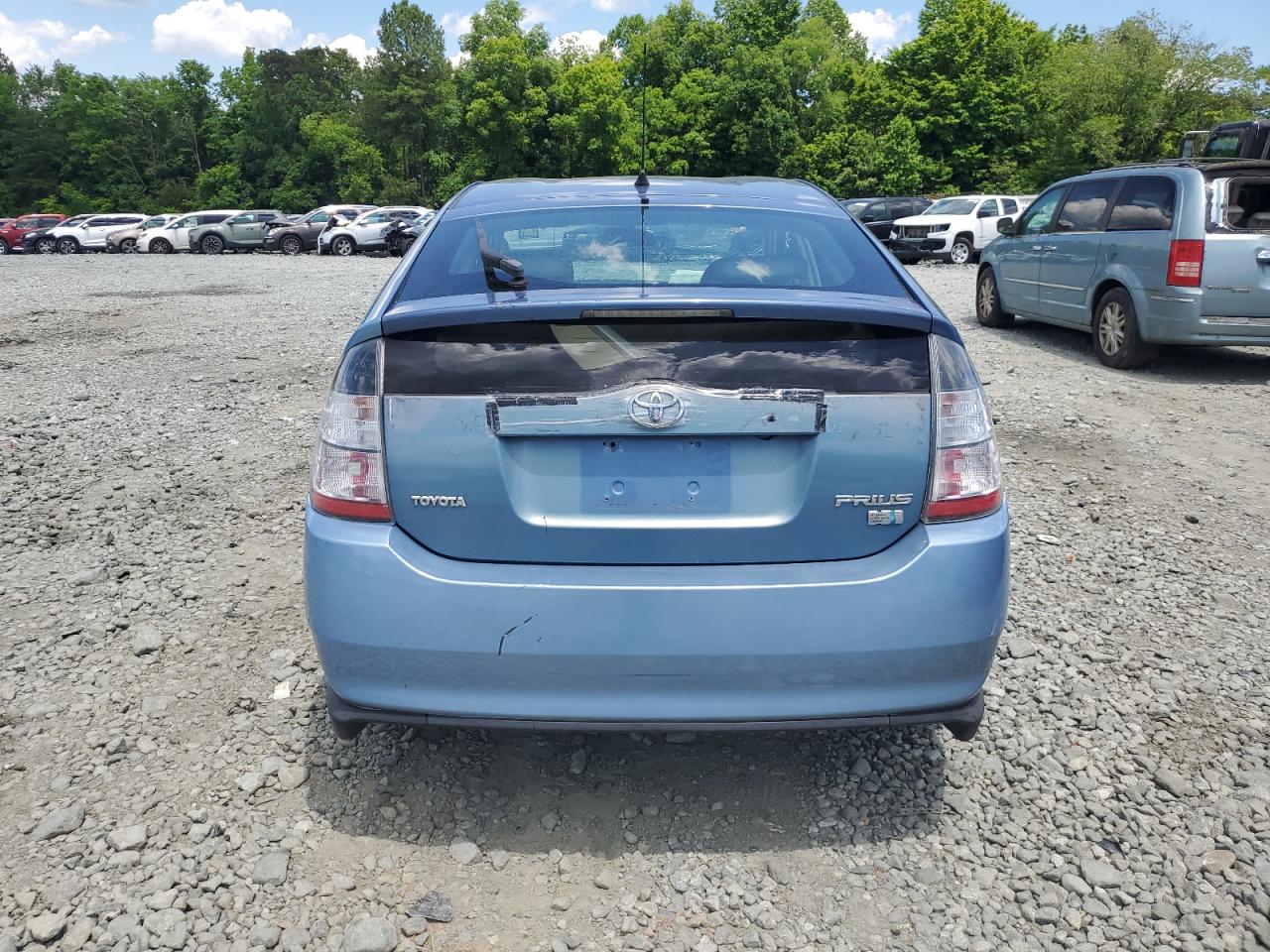 2005 Toyota Prius VIN: JTDKB20UX53112988 Lot: 56890824