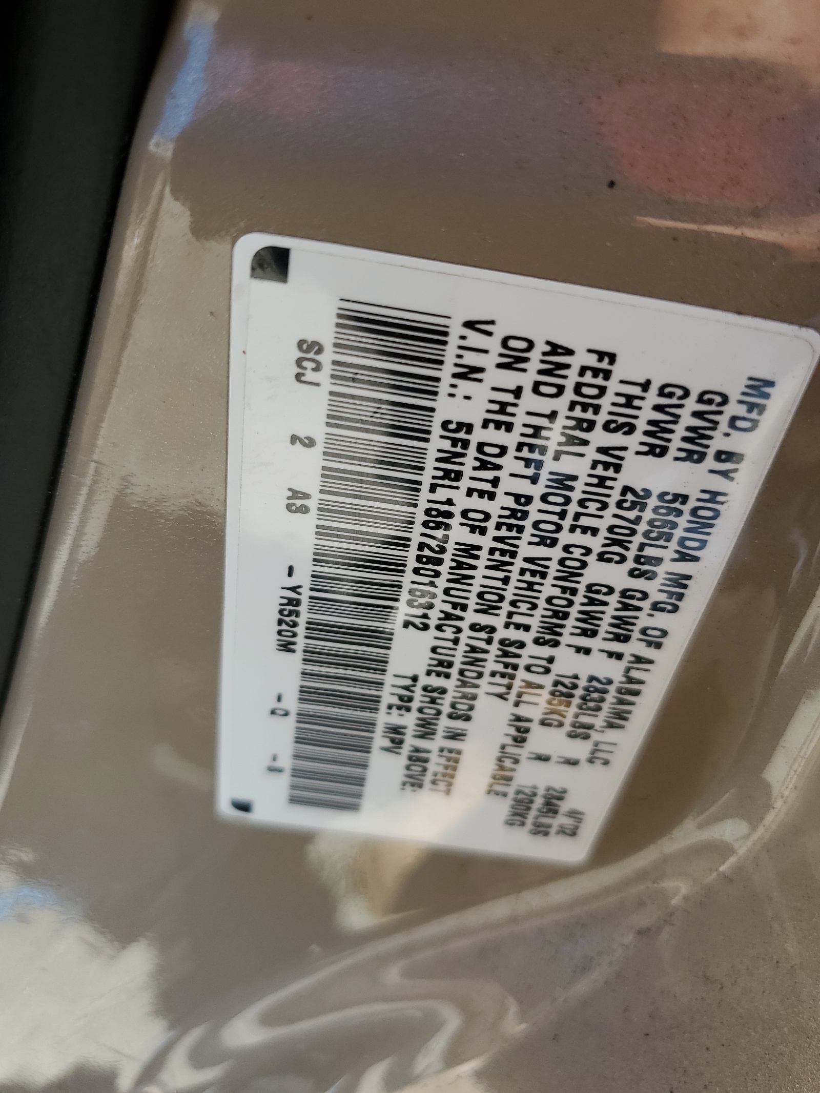 5FNRL18672B016312 2002 Honda Odyssey Ex