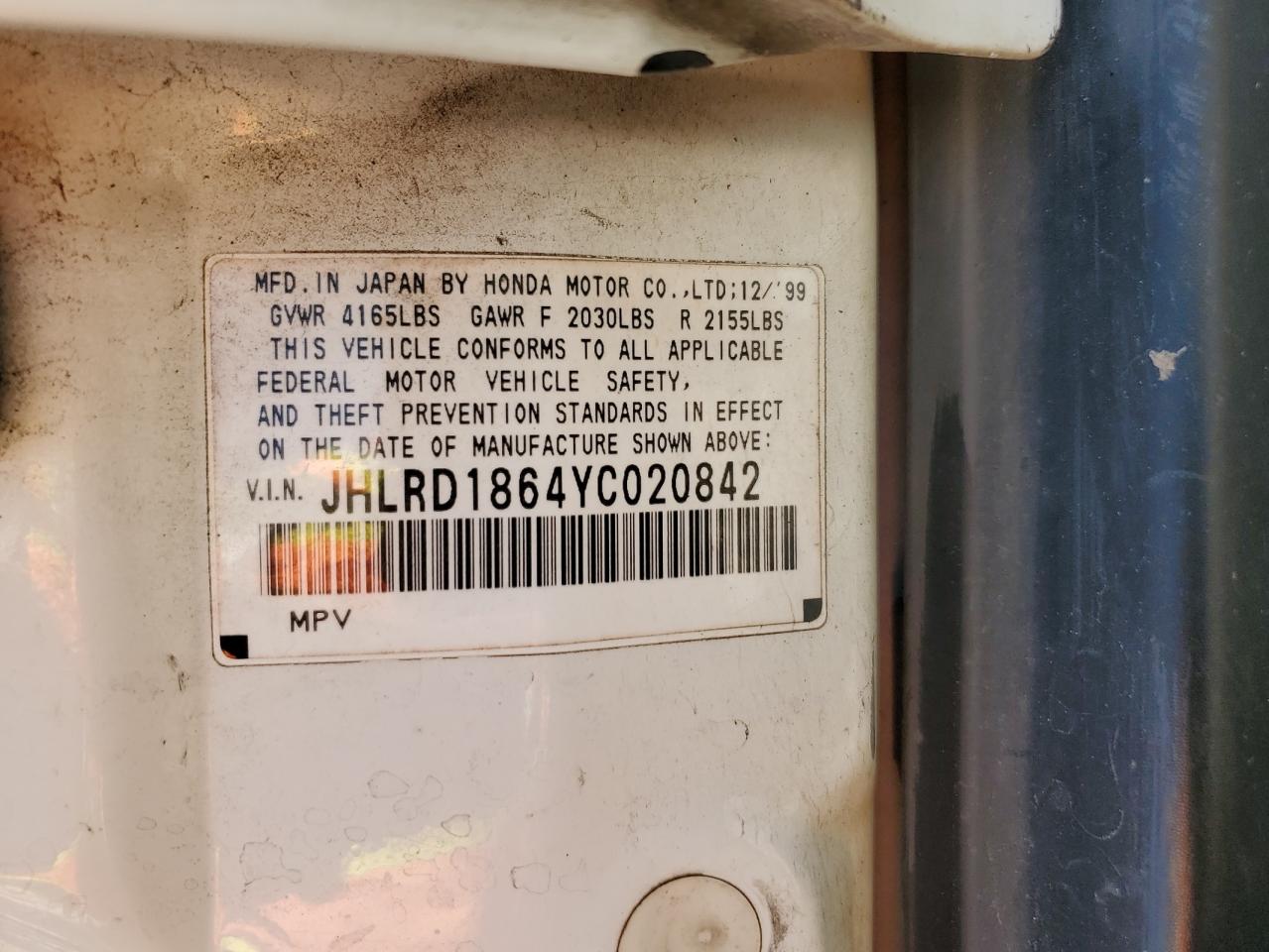 2000 Honda Cr-V Ex VIN: JHLRD1864YC020842 Lot: 54359814