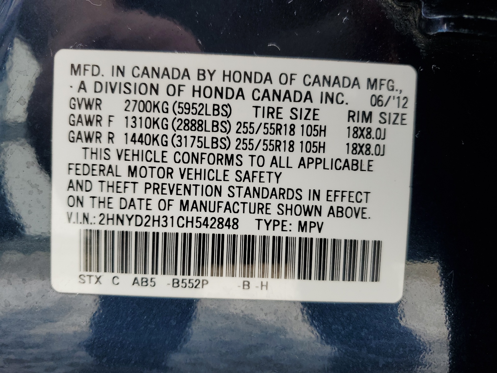 2HNYD2H31CH542848 2012 Acura Mdx Technology