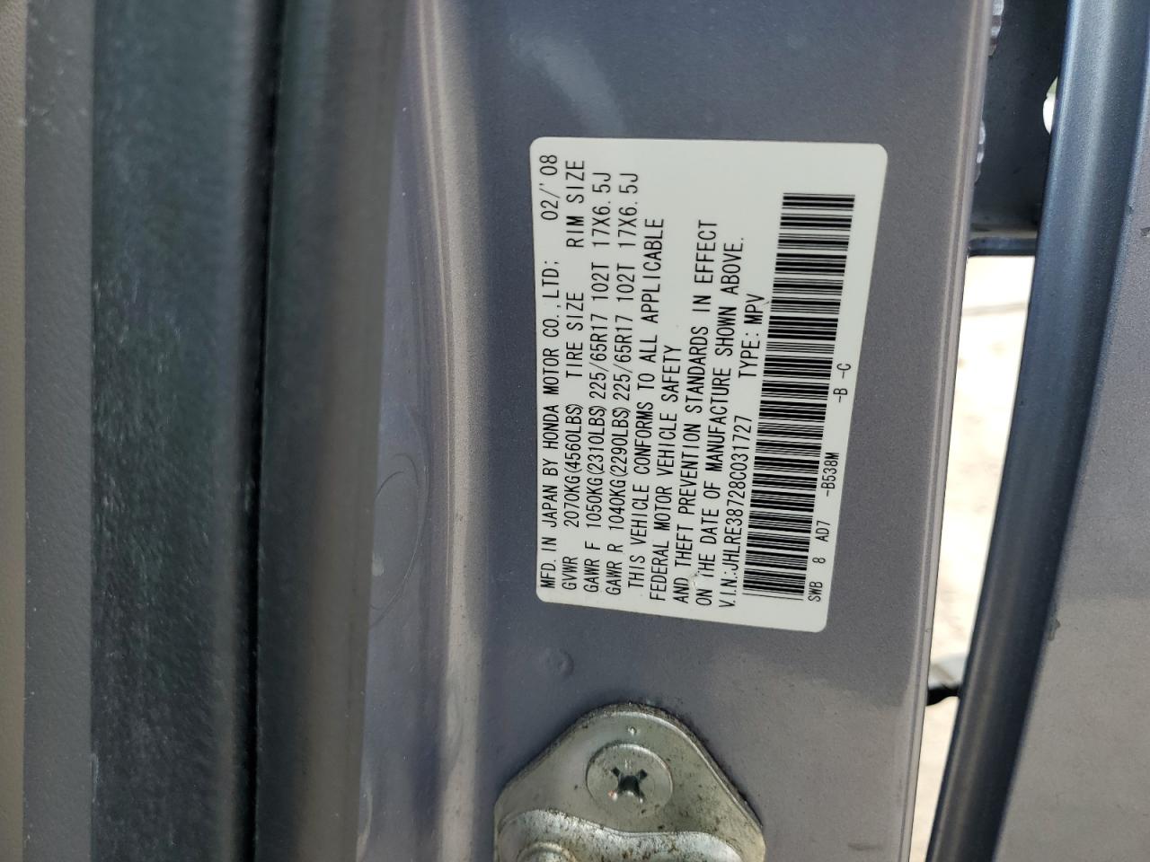 2008 Honda Cr-V Exl VIN: JHLRE38728C031727 Lot: 54149734