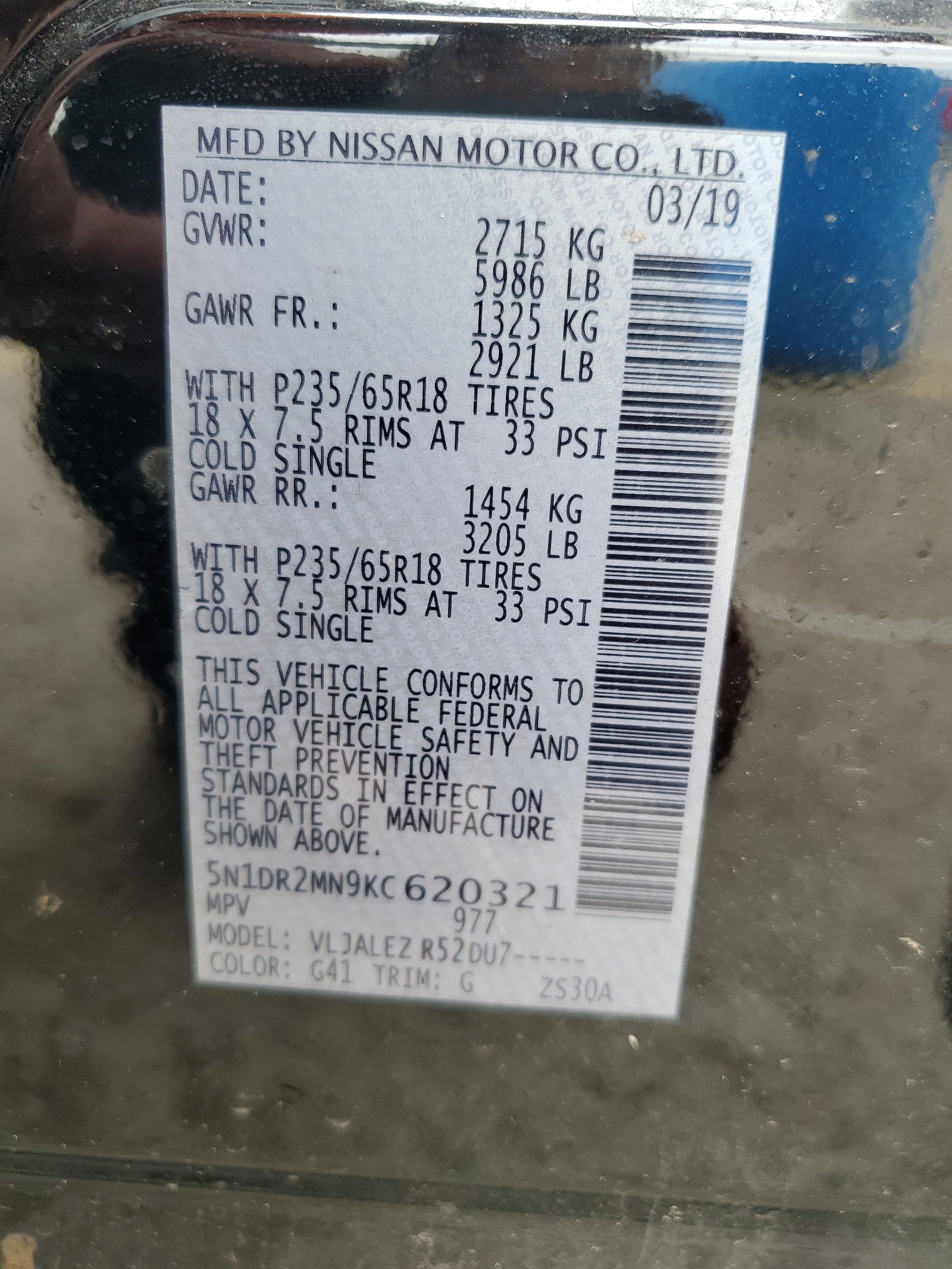 5N1DR2MN9KC620321 2019 Nissan Pathfinder S